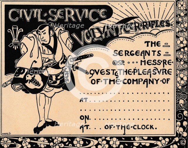 A blank invitation to a Civil Service Volunteer Rifles function', c19th century. Artist: Unknown.