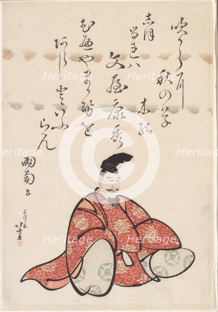 The Poet Bunya no Yasuhide, from the series Six Immortal Poets (Rokkasen), Japan, c. 1810. Creator: Hokusai.