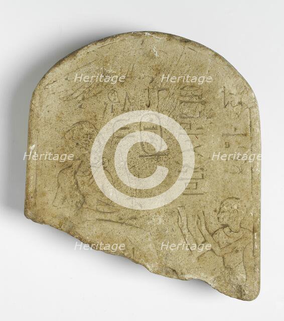 Votive Offering Stele Dedicated to Menkheperure, New Kingdom (1569-1081 BCE). Creator: Unknown.