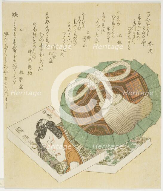 Picture Books and Coin Purse, 1824. Creator: Utagawa Kunimitsu.