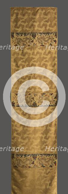 Silk Panel with Dragon and Cloud Motif, c. 1700s-1800s. Creator: Unknown.