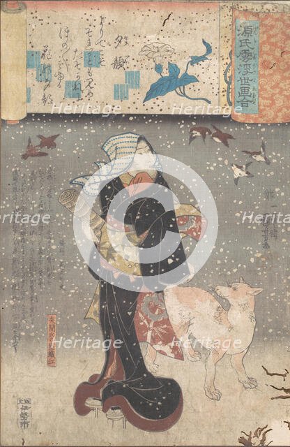 Evening Faces, ca. 1845-46. Creator: Utagawa Kuniyoshi.