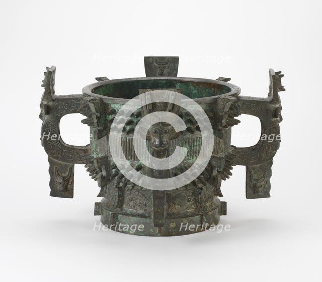 Ritual grain server (gui) with spikes, ribs..., Early Western Zhou dynasty, ca.1050-1000 BCE. Creator: Unknown.