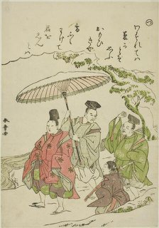 Tsu: Narihira in the Snow at Ono, from the series "Tales of Ise in Fashionable..., c. 1772/73. Creator: Shunsho.