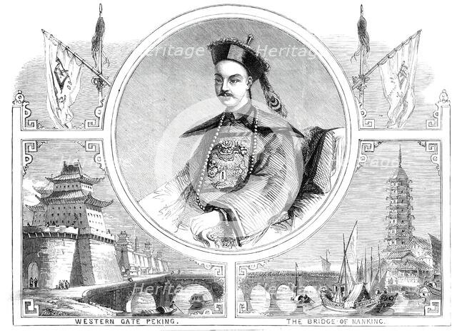 Hien-Fou, the Emperor of China, 1860. Creator: Smyth.