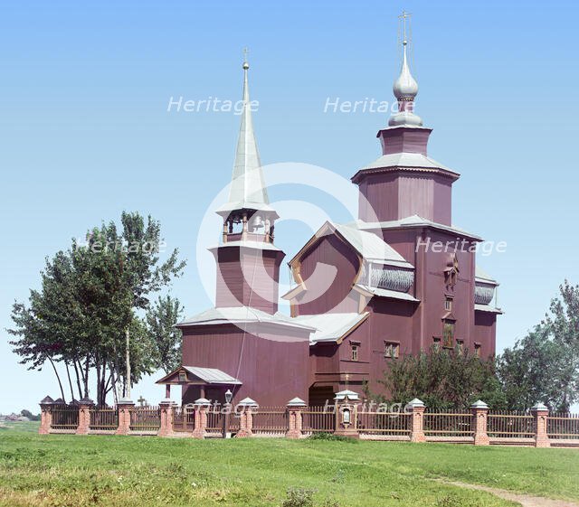 Church of Saint John the Theologian, on Ishna. View from the south, 1911. Creator: Sergey Mikhaylovich Prokudin-Gorsky.