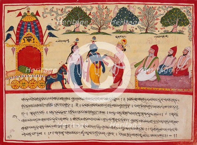 Krishna and Balarama Arrive in the Forest, Folio from a Bhagavata Purana..., between c1800 and c1825 Creator: Unknown.