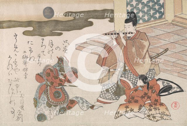 Courtier Playing a Flute to Accompany a Bugaku Dance, probably 1810. Creator: Kubo Shunman.