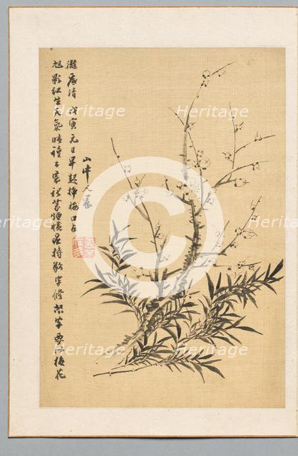 Plum Blossoms and Bamboo, 1818. Creator: Tanomura Chikuden (Japanese, 1777-1835).