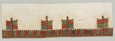 Skirt Border, 1700s. Creator: Unknown.