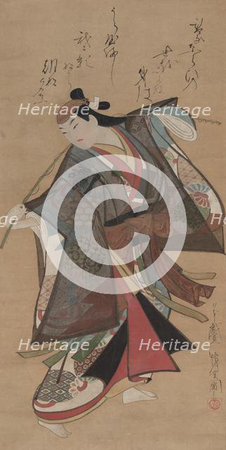 Sanjo Kantaro II in the Role of Urashima Taro, early 1700s. Creator: Kaigetsud? Ando (Japanese, c. 1671-1743).