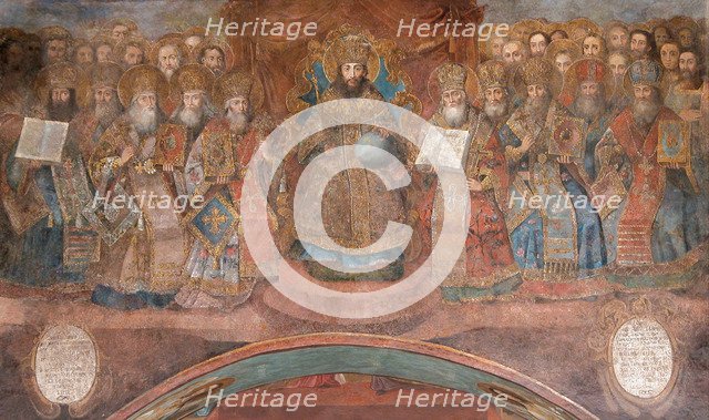 First Council of Nicaea. Artist: Ancient Russian frescos  