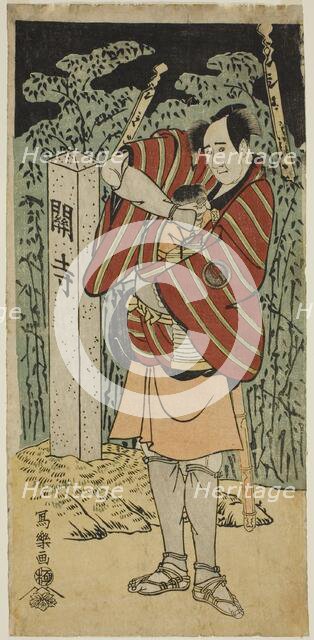 The actor Sawamura Sojuro III as Kujaku Saburo Narihira, 1794. Creator: Tôshûsai Sharaku.