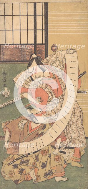 The Second Sakata Hangoro as a Daimyo Attired in a Kamishimo, 1770. Creator: Shunsho.