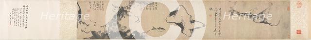 Fish and Rocks, mid- to late 1600s. Creator: Bada Shanren (Chinese, 1626-1705).