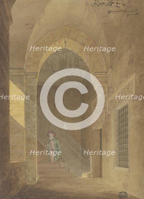 Egyptian prayer room, 1829-1830. Creator: Friedrich Maximilian Hessemer.