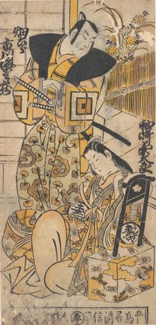 The Actor, Ichikawa Danjuro I, 1660-1704 as a Woman in Unidentified Role. Creator: Torii Kiyonobu I.