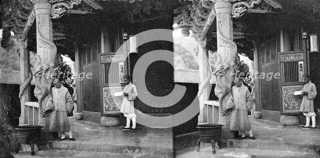 Amoy, Fukien province, China, 1870/1871. Creator: John Thomson.