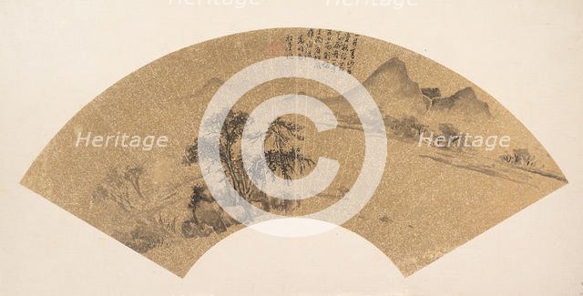 Landscape. Creator: Unknown.