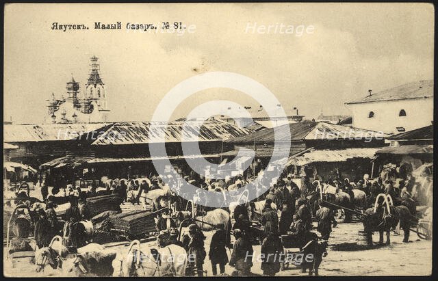 Iakutsk: Small Market, 1904-1917. Creator: Unknown.