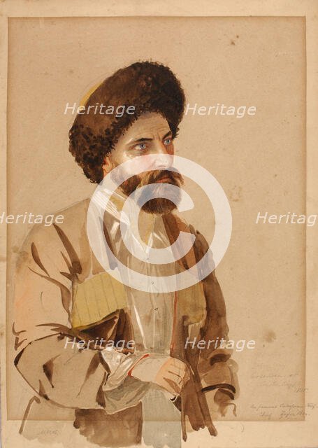 Circassian at Constantinople, 1845. Creator: Miner Kilbourne Kellogg.