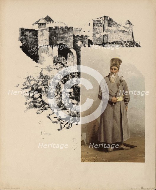 Petro Konashevych-Sahaidachny (1570-1622), Hetman of Ukrainian Zaporozhian Cossacks, 1899-1900.