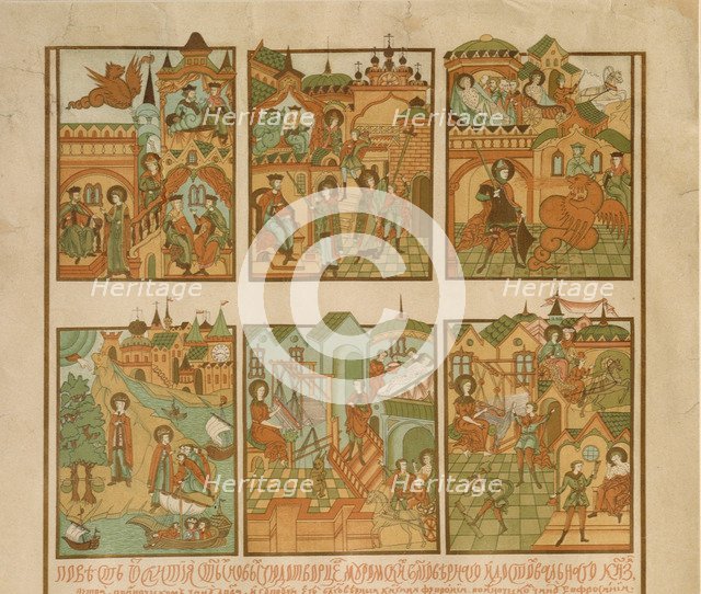 The Tale of Peter and Fevronia of Murom (Detail), End of 19th cen.. Artist: Russian Master  