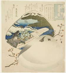 The shell-matching game, from the series Essays in Idleness (Tsurezuregusa), Early 1830s. Creator: Totoya Hokkei.