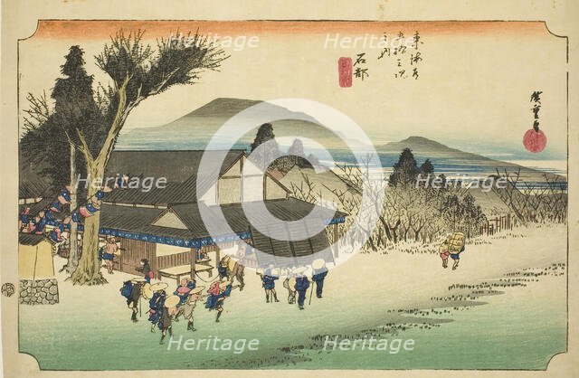 Ishibe: Megawa Village (Ishibe, Megawa no sato), from the series "Fifty-three ..., c. 1833/34. Creator: Ando Hiroshige.