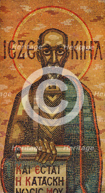 The Prophet Ezekiel, 1935. Artist: Unknown.