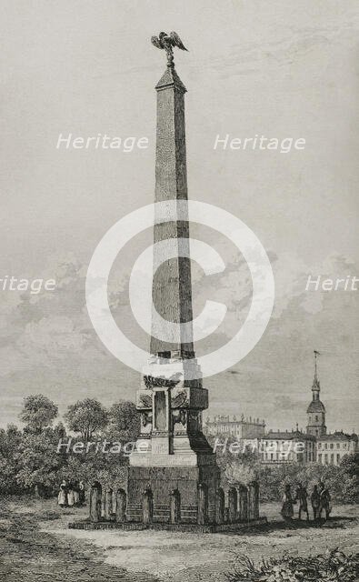 Obelisk in Poltava, (in present day Ukraine), 1839.  Creator: Augustin François Lemaitre.