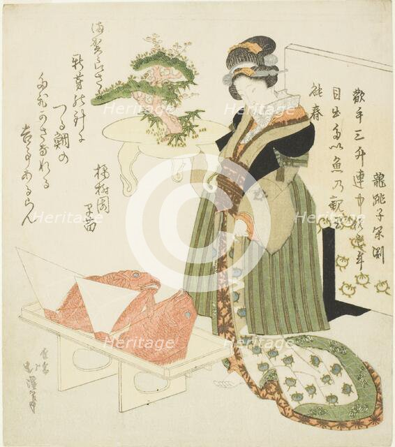 Courtesan carrying a decorated tray, early to mid-1820s. Creator: Totoya Hokkei.