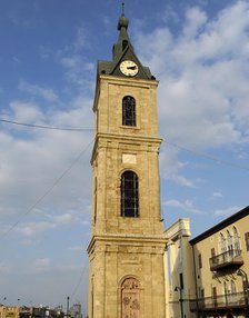 The Clock Tower, Old Town, Jaffa, Israel, 2013. Creator: LTL.