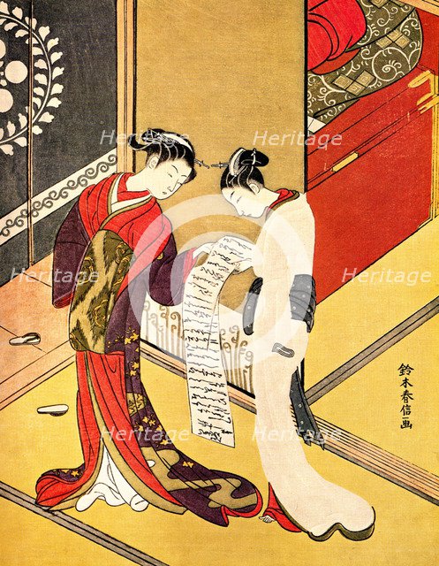 Reading the Letter, c1750.