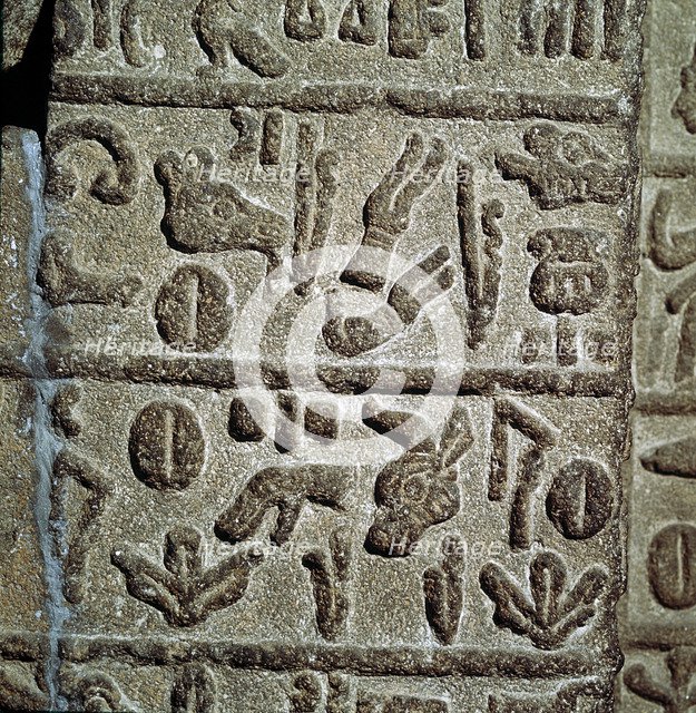 Detail of hieroglyphic inscription, Neo-Hittite, c9th century BC. Artist: Unknown