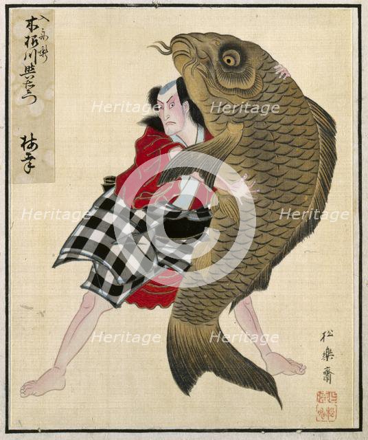 Leaf from Album of Actor Portraits, c. 1790-1810. Creator: Shorakusai (Japanese).