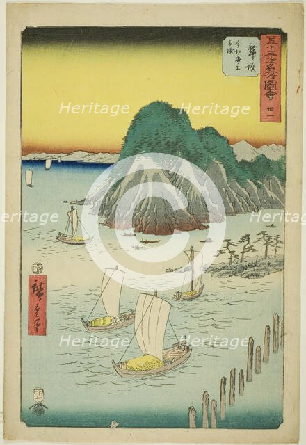 Maisaka: Ferryboats Crossing the Sea at Imagiri (Maisaka, Imagiri kaijo funewatashi), no. ..., 1855. Creator: Ando Hiroshige.