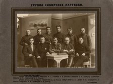 A group of Siberian partisans, 1929. Creator: A A Khaimovich.