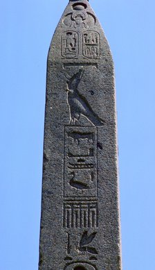 Detail of Egyptian obelisk. Artist: Unknown