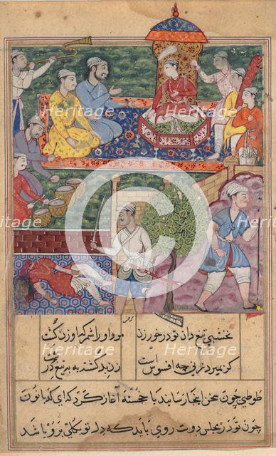 Page from Tales of a Parrot (Tuti-nama): text page, c. 1560. Creator: Unknown.