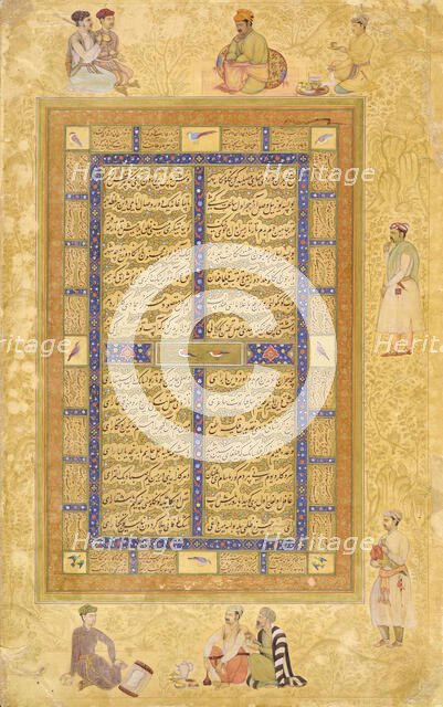 Hunters in a Forest, Folio from the Gulshan Album (image 2 of 3), 16th - early 17th century (verso). Creators: Govardhan, Sharif, 'Abd al-Samad.