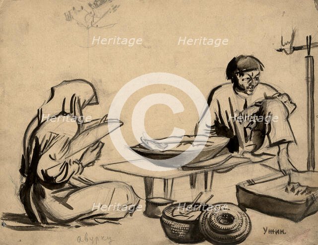 Avurhu dinner, Selkups, 1920. Creator: A. G. Vargin.