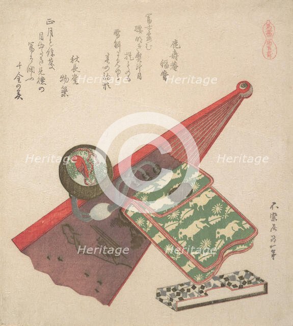 Horse Pattern (Koma shobu), from the series Horses, 1822. Creator: Hokusai.