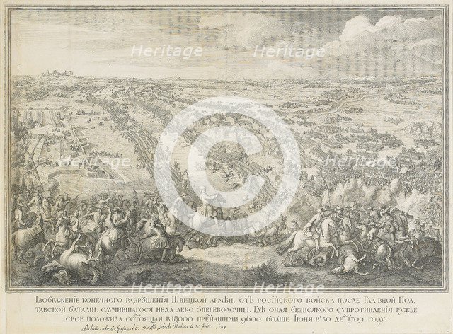 The Battle of Poltava on 27 June 1709. Artist: Larmessin, Nicolas de, II (1684-1755)