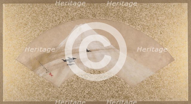 Mountains with Birds, late 19th century. Creator: Shibata Zeshin.