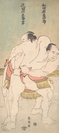 The Sumo Wrestlers Wadagahara Jinshiro and Kachozan Gorokichi, ca. 1783. Creator: Hokusai.