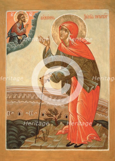 Saint Blessed Xenia of St. Petersburg. Artist: Russian icon  