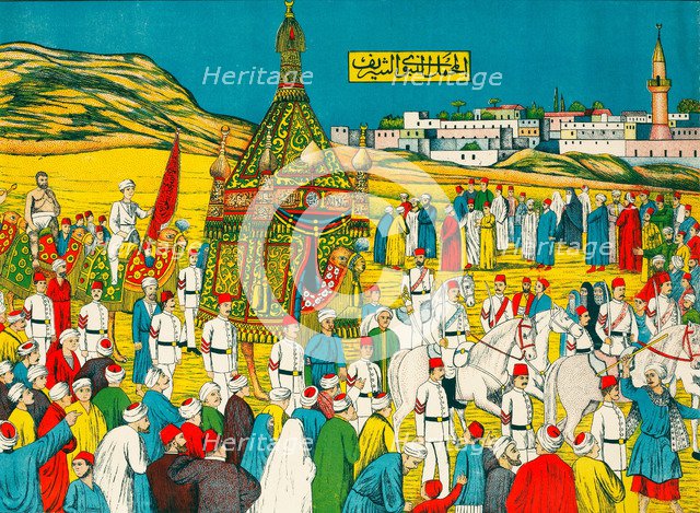 The Mahmal. Artist: Anonymous  