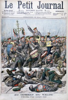Heroism of a Russian military band, Battle of Yalu River, Russo-Japanese War, 1904. Artist: Unknown