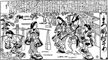 Matsukaze and Murasame, 1684-1688.  Artist: Hishikawa Moronobu